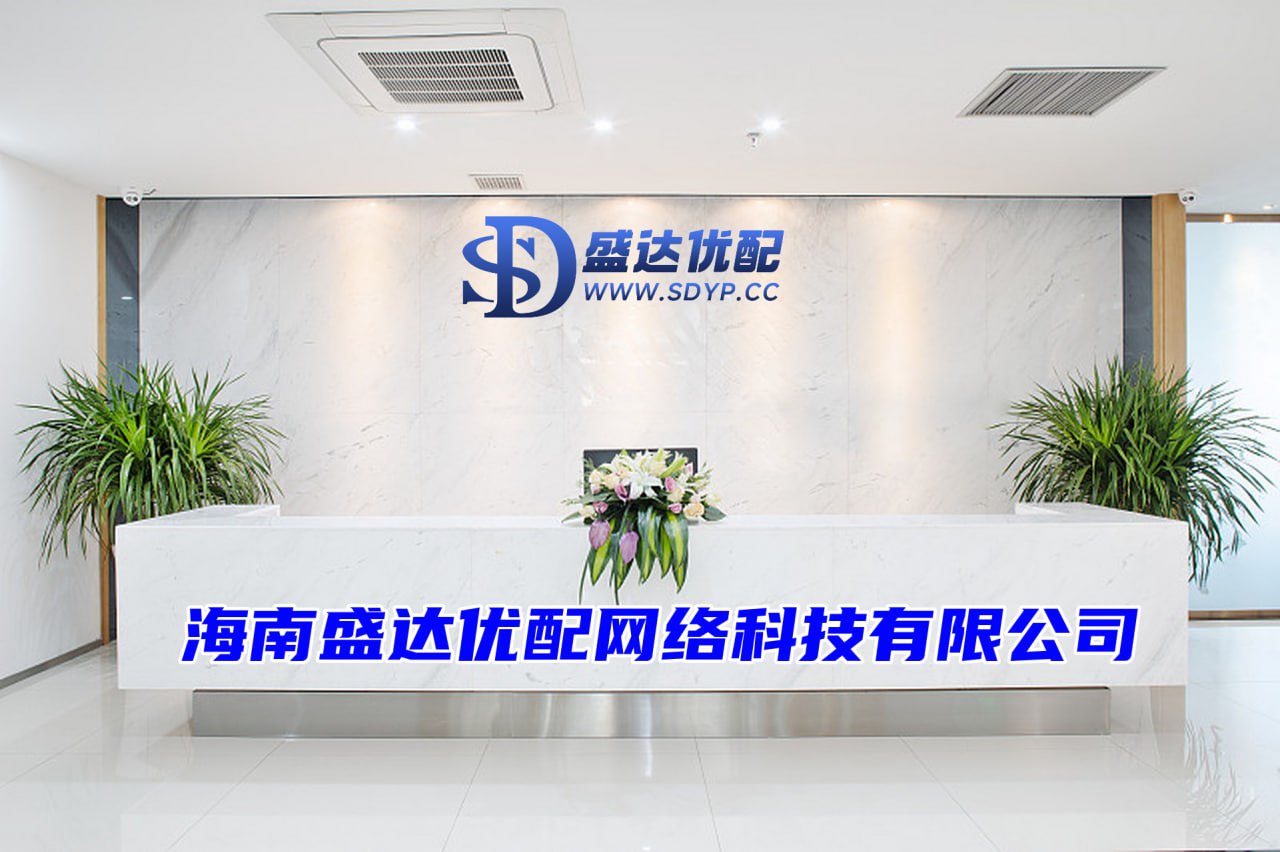 宝尚配资-正规的配资网站-证券配资开户-十大配资平台app官网