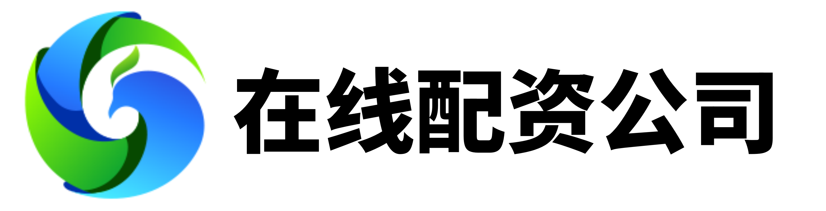 宝尚配资-正规的配资网站-证券配资开户-十大配资平台app官网